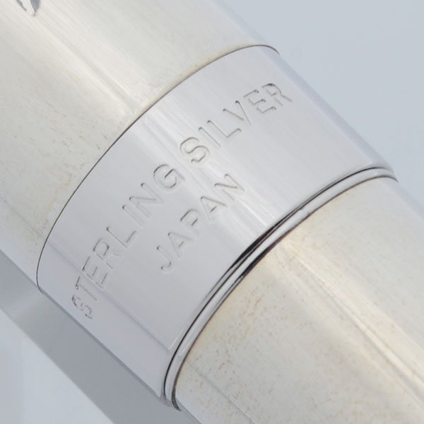 Pilot Sterling Collection Fountain Pen (2019) - 